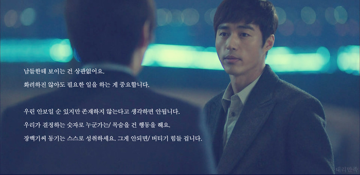 팀보 이미지