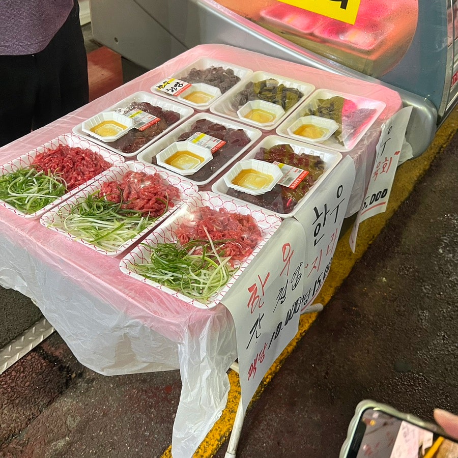 일단지정육점 이미지
