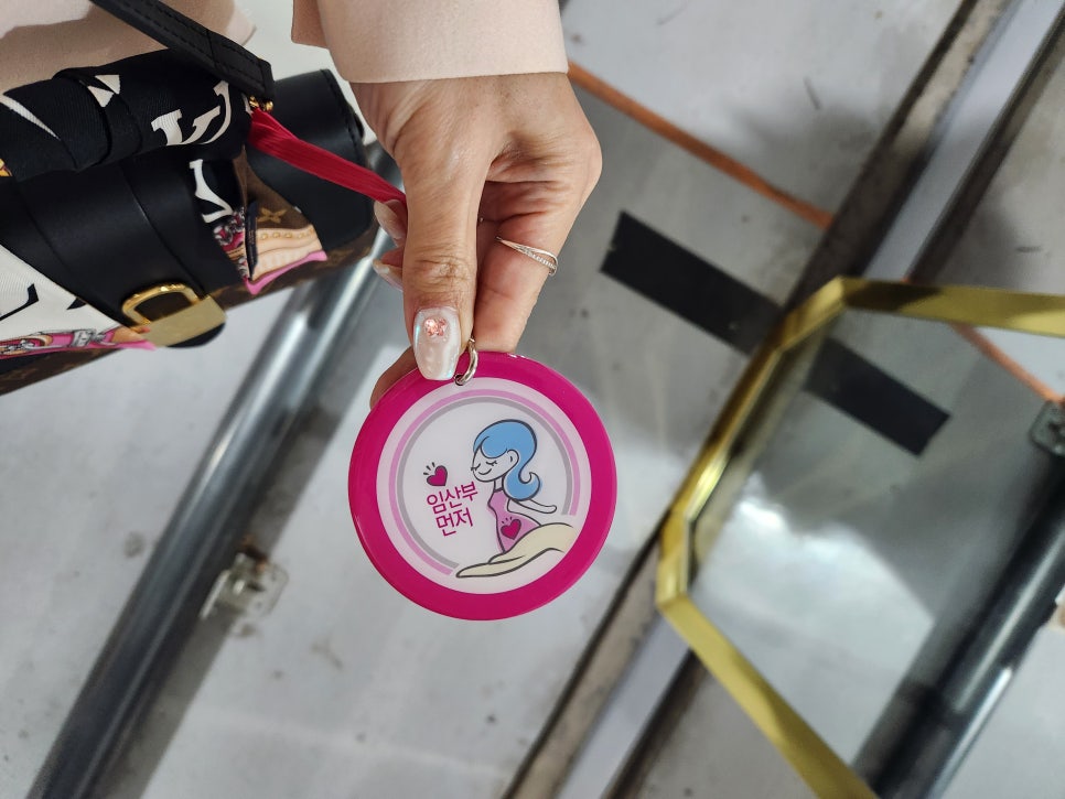 동울산가방 이미지
