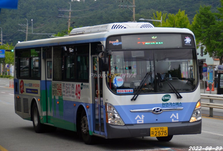 던킨광안리수변공원점 이미지