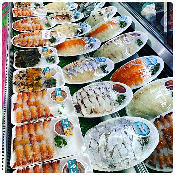 우리수산 이미지