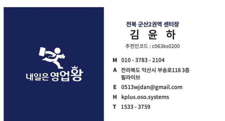 필7080 이미지