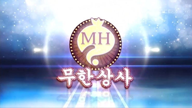 싹컴퍼니 이미지