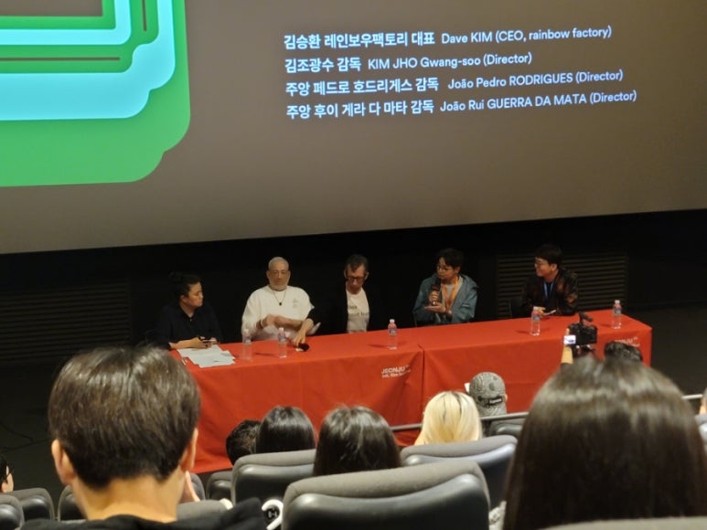 CGV 전주고사 3관 이미지