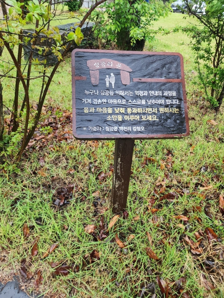 백제에너지 이미지