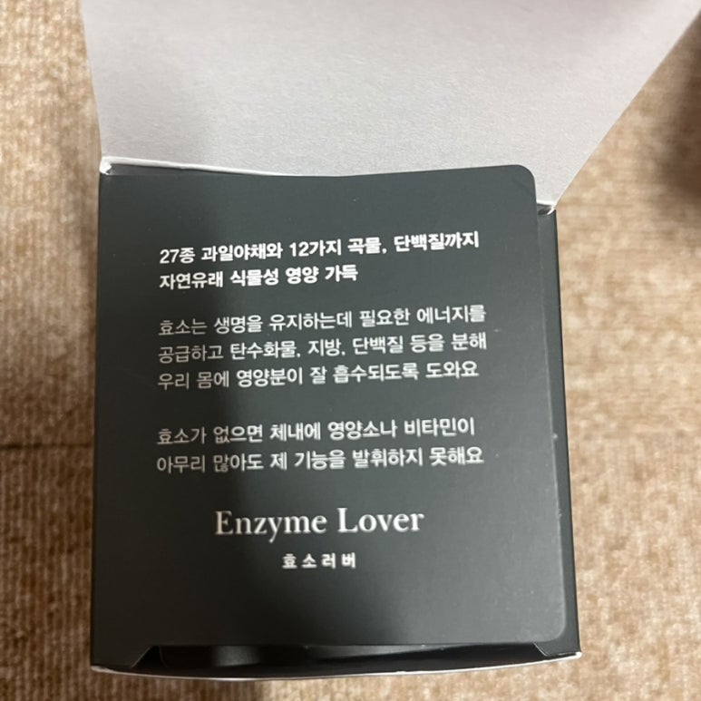 네이처플럽 이미지