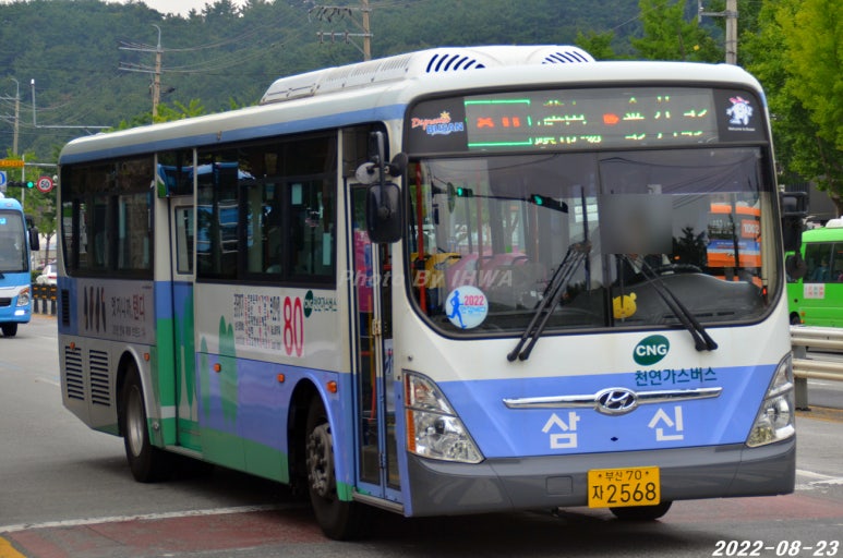 던킨광안리수변공원점 이미지