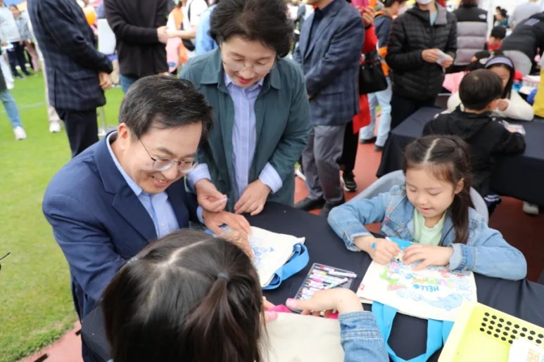 (주)에코아이 이미지
