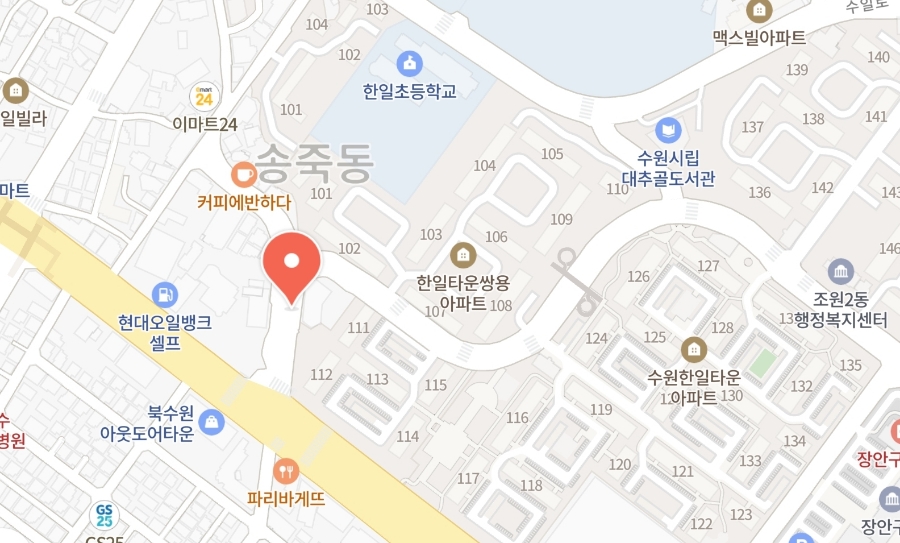 GS THE FRESH 수원센트럴점 이미지