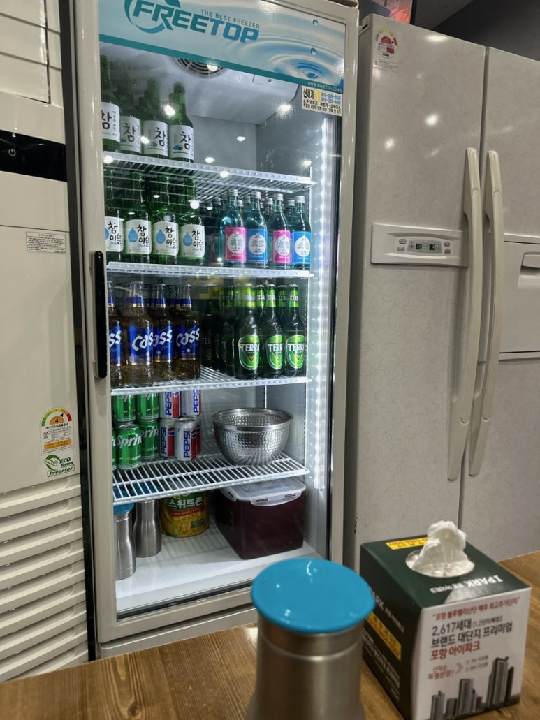 대구한방자갈막창 이미지