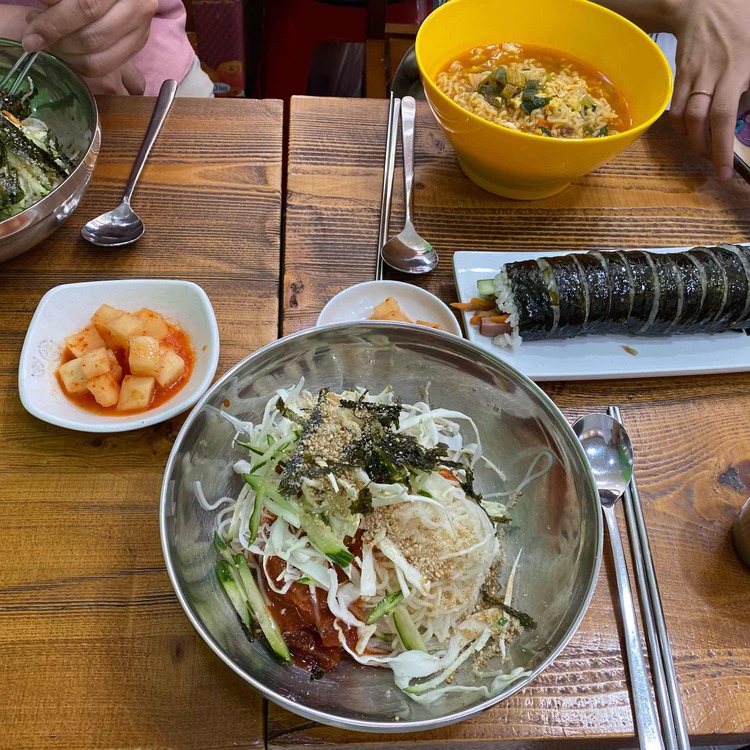 인수분식 이미지