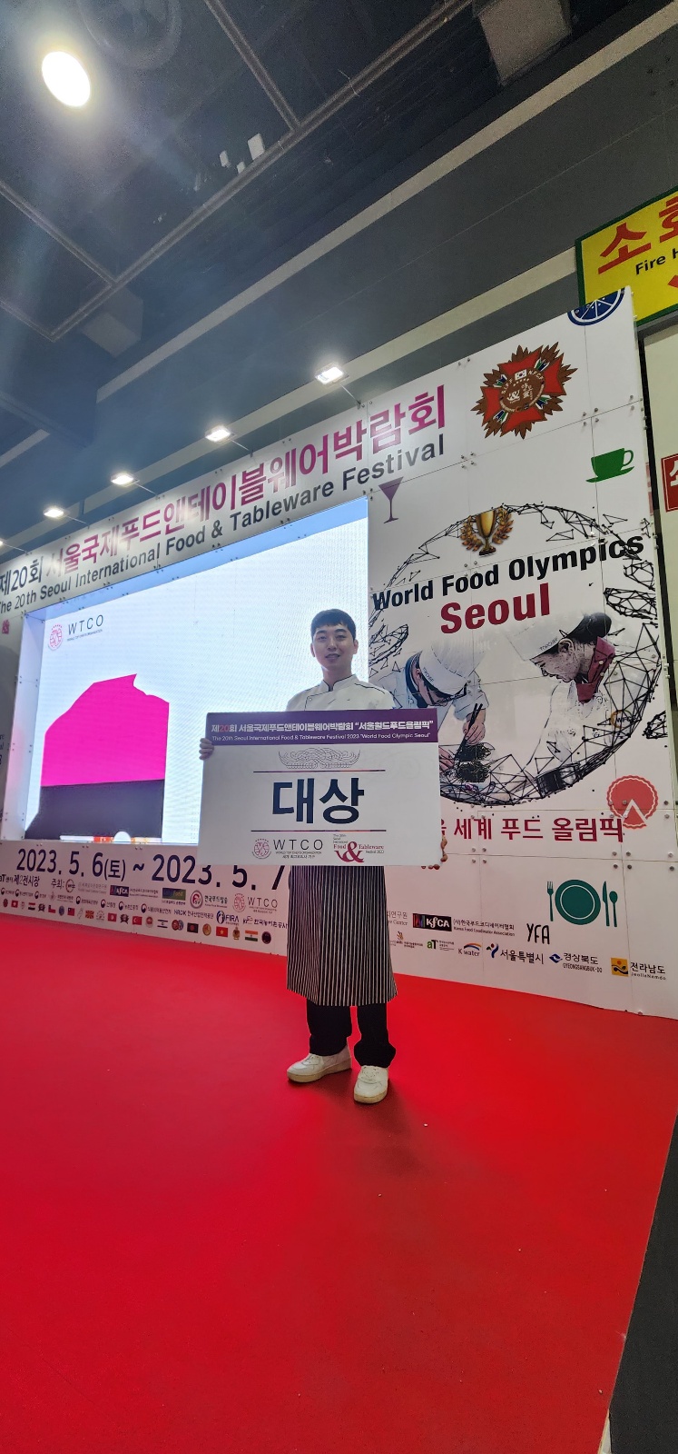 힐링푸드연구원 이미지