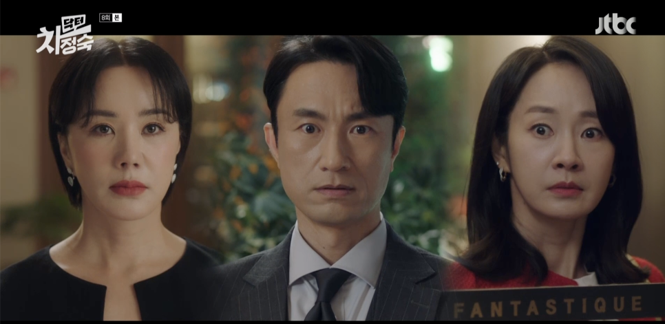 (주)바로닥터 이미지
