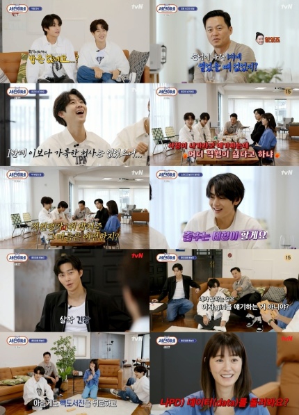 서진에너지 이미지