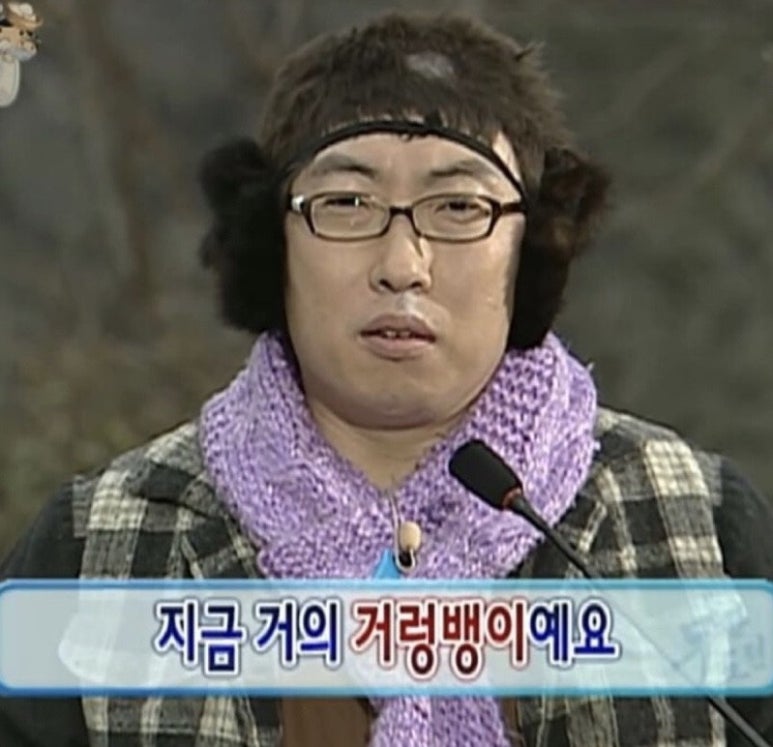 팔도맛집 이미지