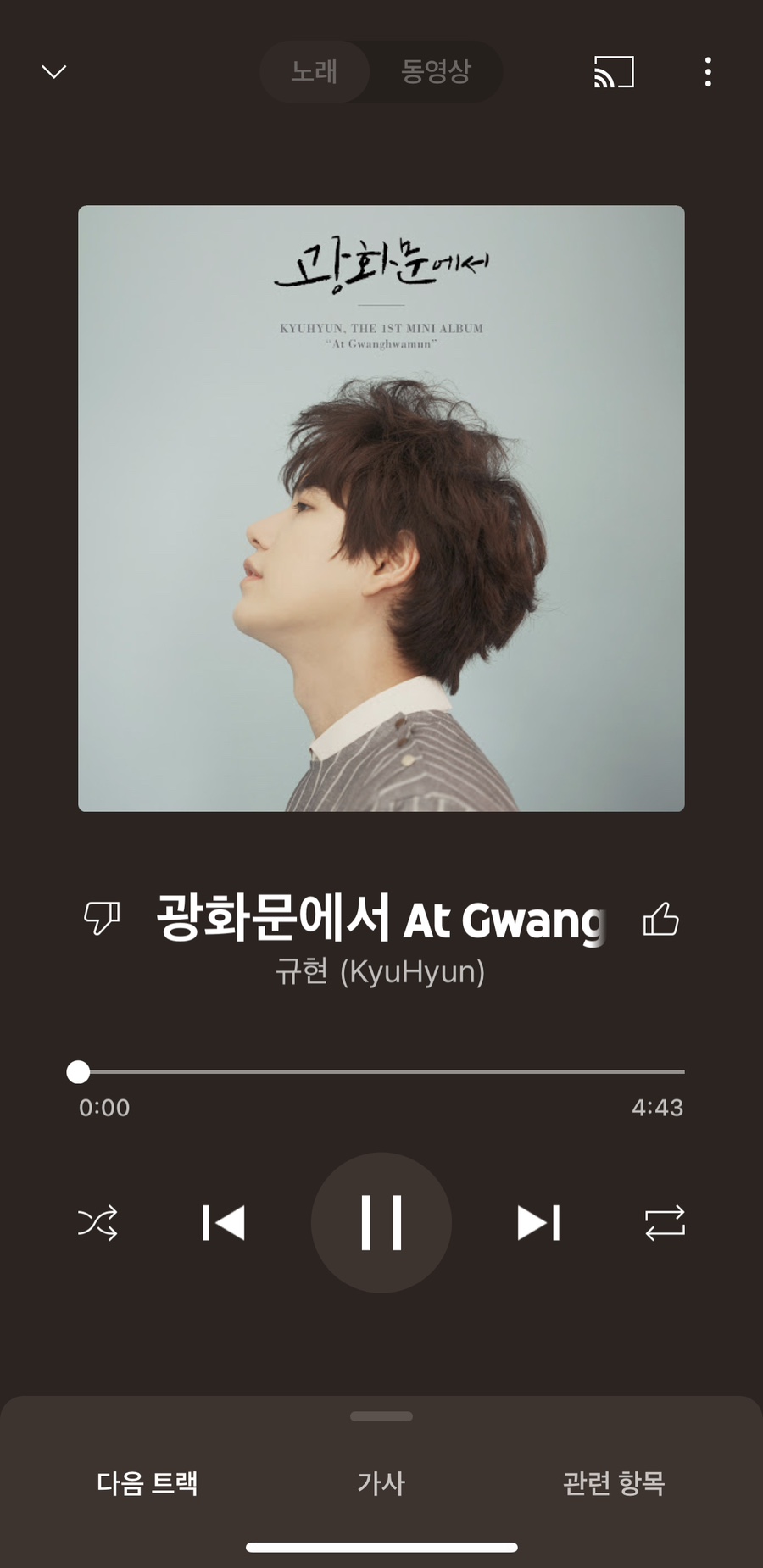 깍쟁이 이미지