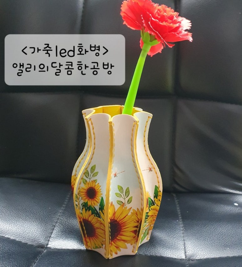 앨리의달콤한공방 이미지