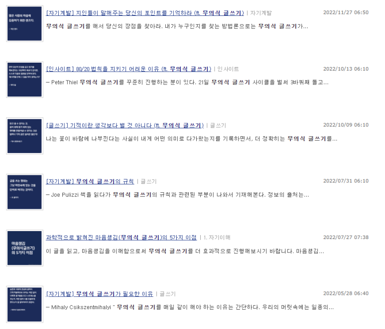 기성기업 이미지