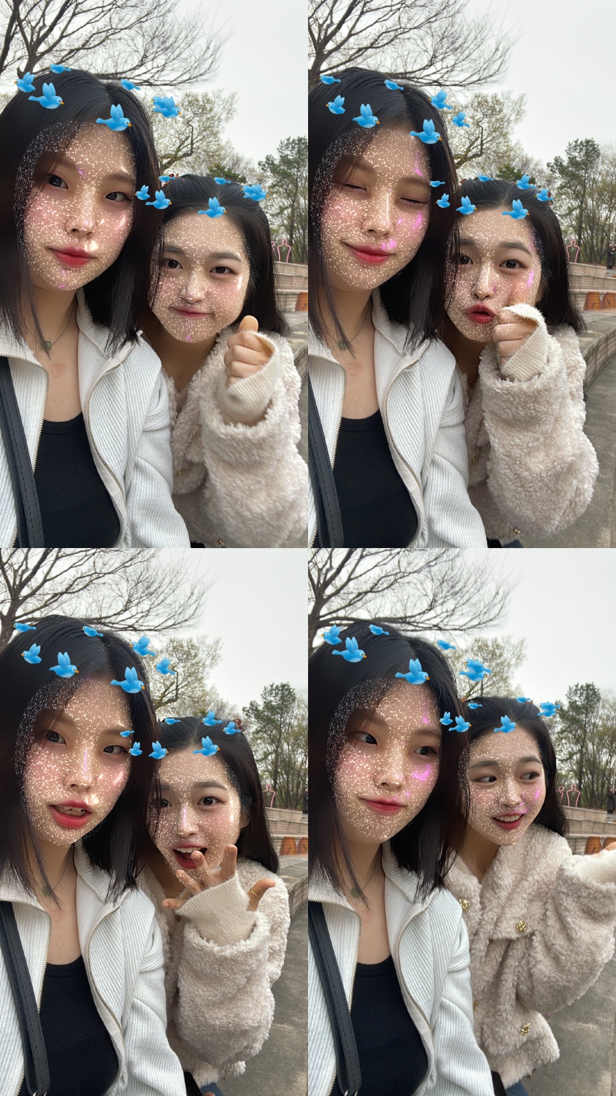 죽에진심 이미지