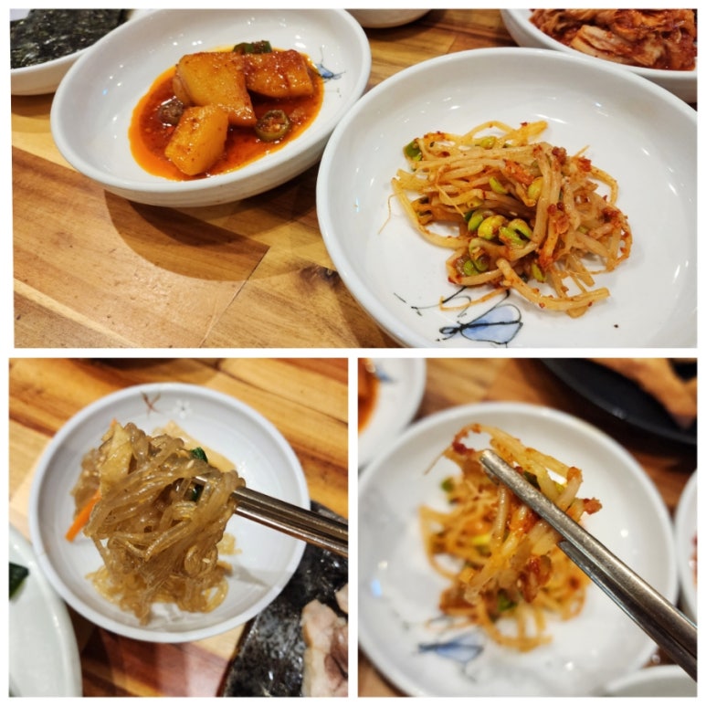 밥맛나 이미지