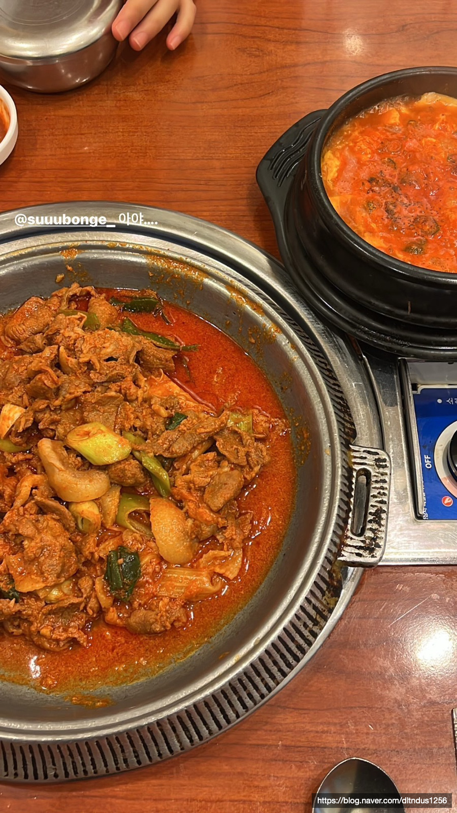 봉암중앙의원 이미지