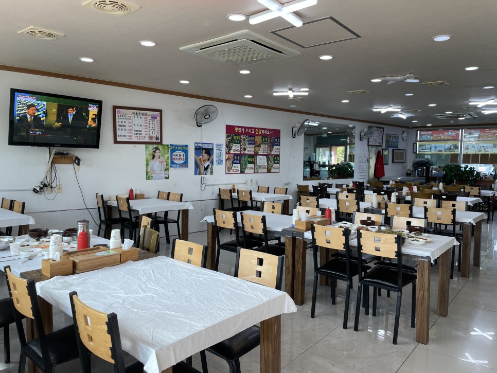 하옹촌 재첩식당 이미지