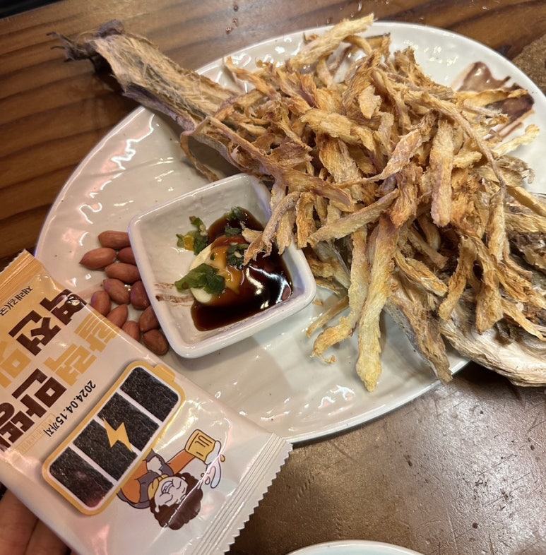 역전할머니맥주 오포점 이미지