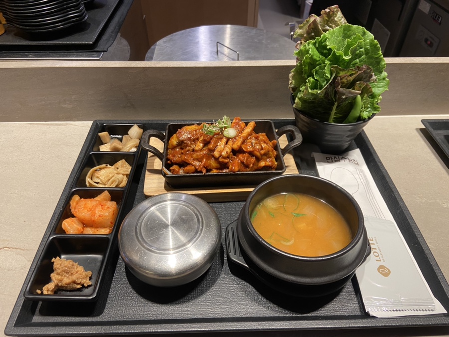 익선동121 롯데광주점 이미지