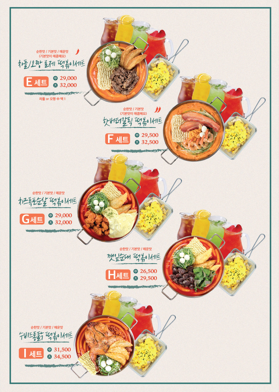 청년다방송파 이미지