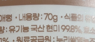한입애 이미지