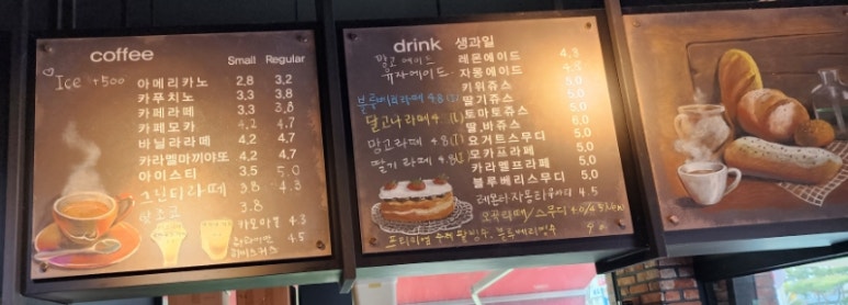 주엽마실 이미지