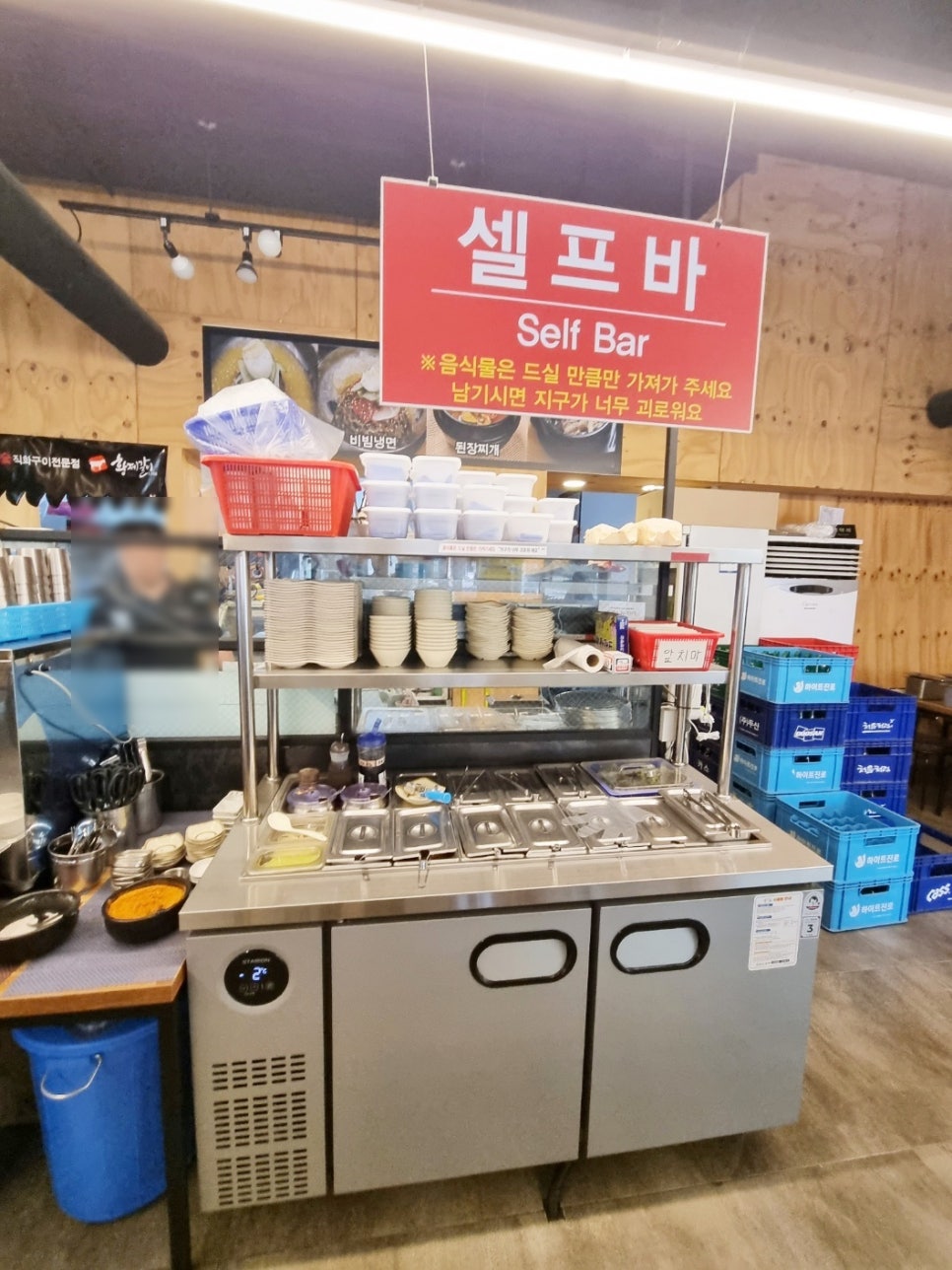 황제갈비1108 이미지