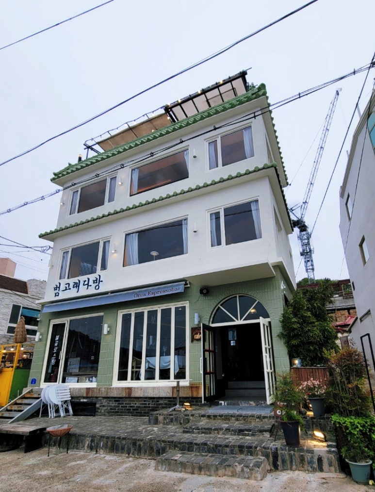 일광다방 이미지
