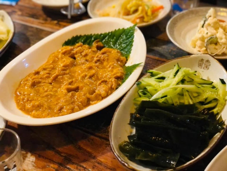 성게애빠져 이미지