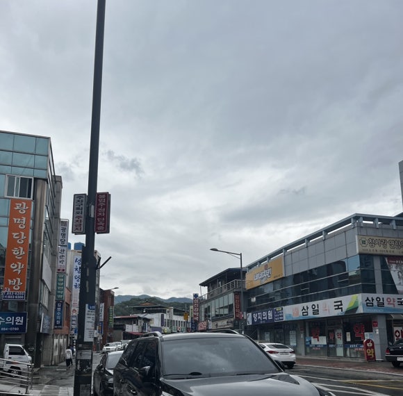 블루샥 하동점 이미지