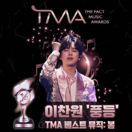 베스트뮤직 이미지