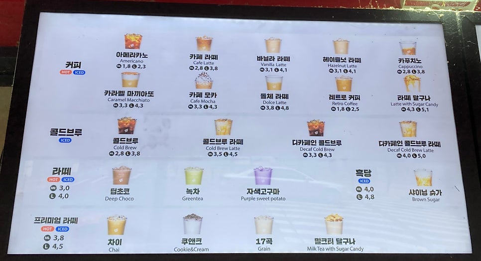 더리터 옥포점 이미지