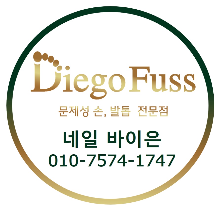예담;예쁨을담다 이미지