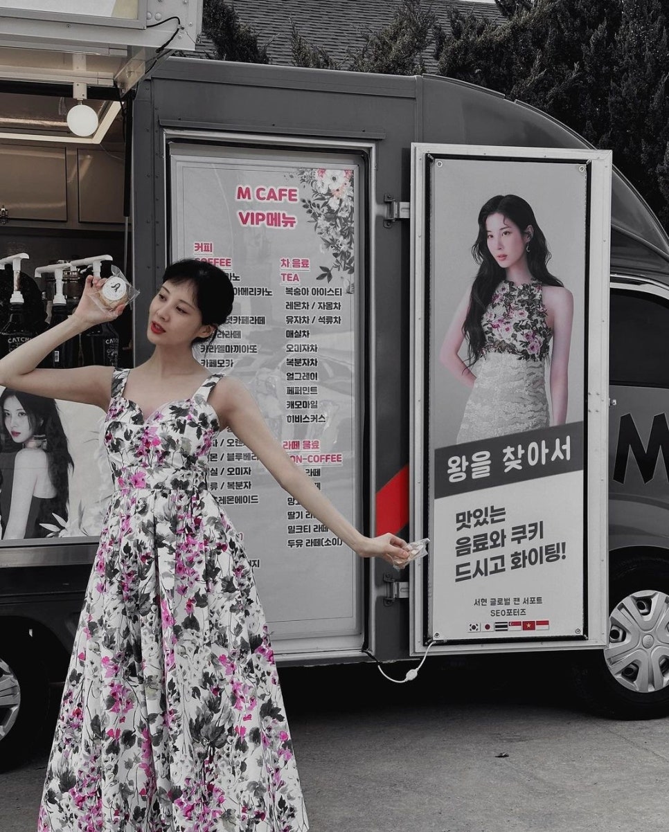 루벤플라워 이미지