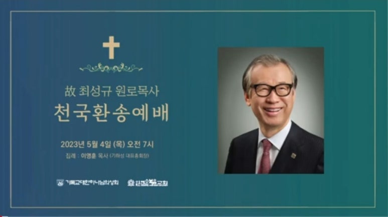 첫번째꽃향기 이미지