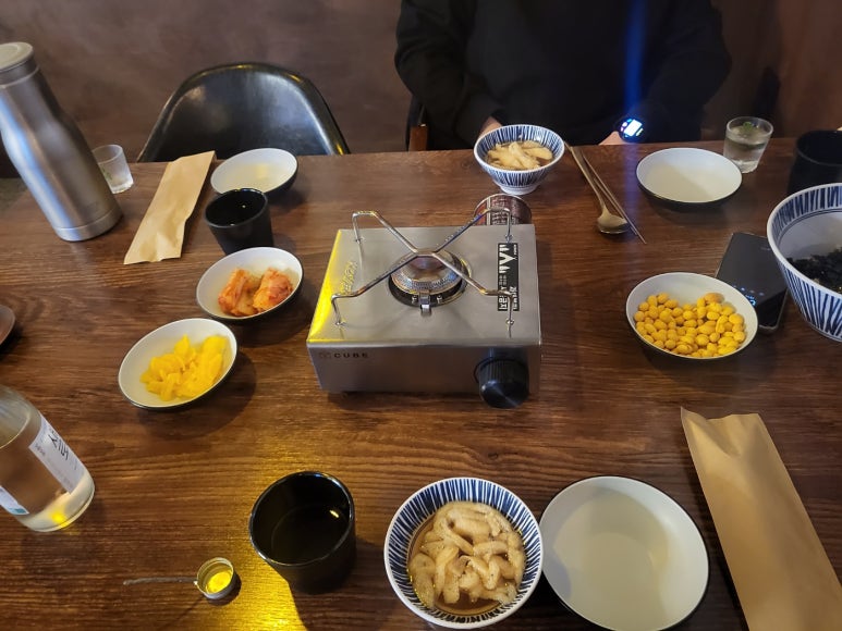 청춘낙곱새 이미지