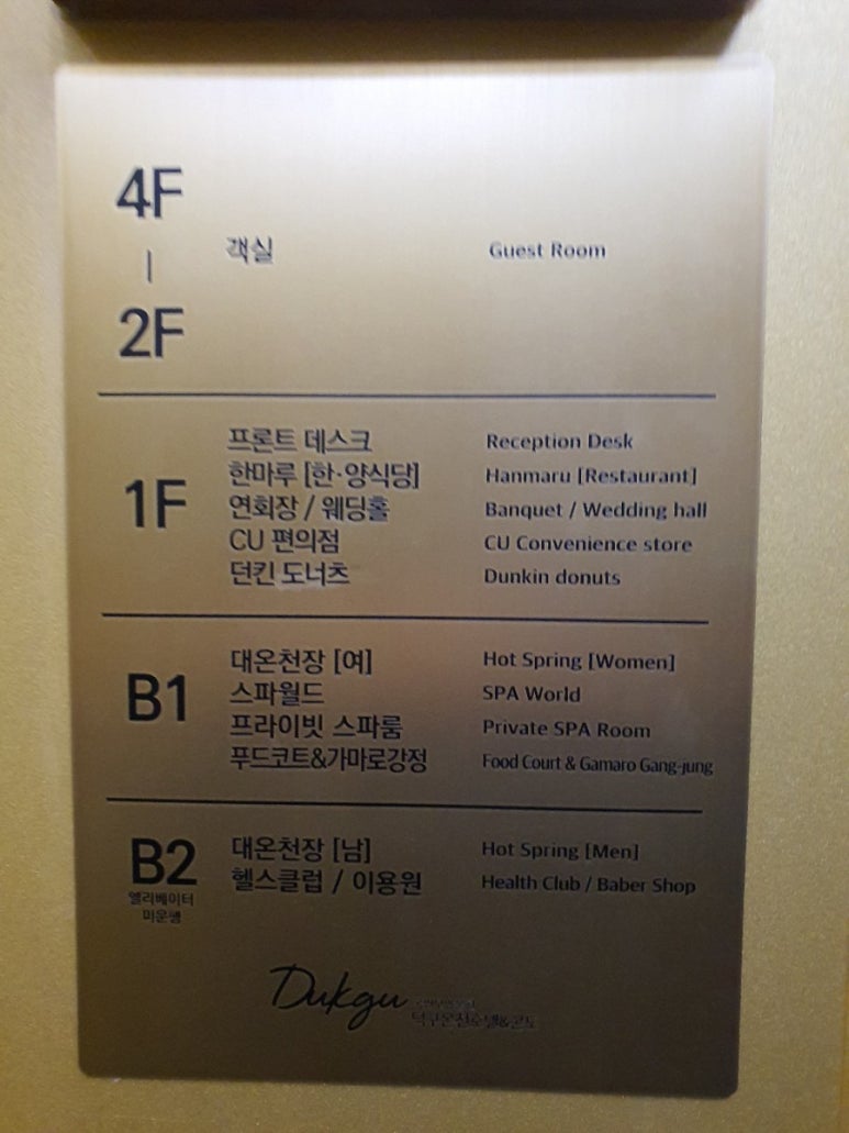 한마루푸드 이미지