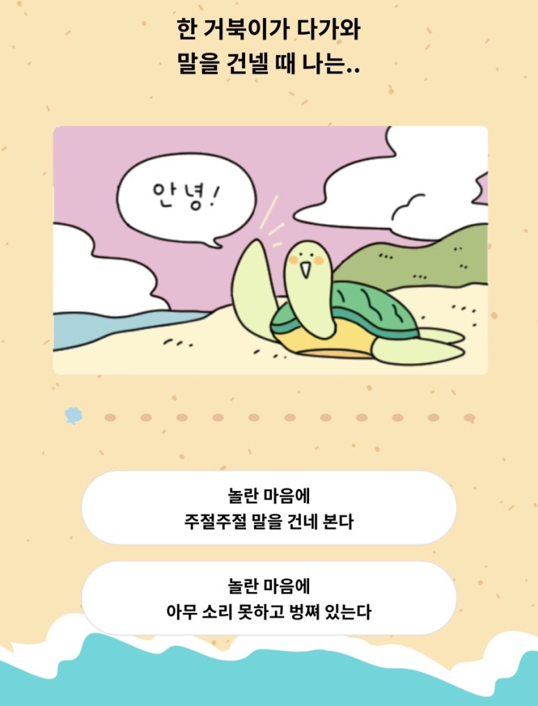 섬디자인연구소 이미지