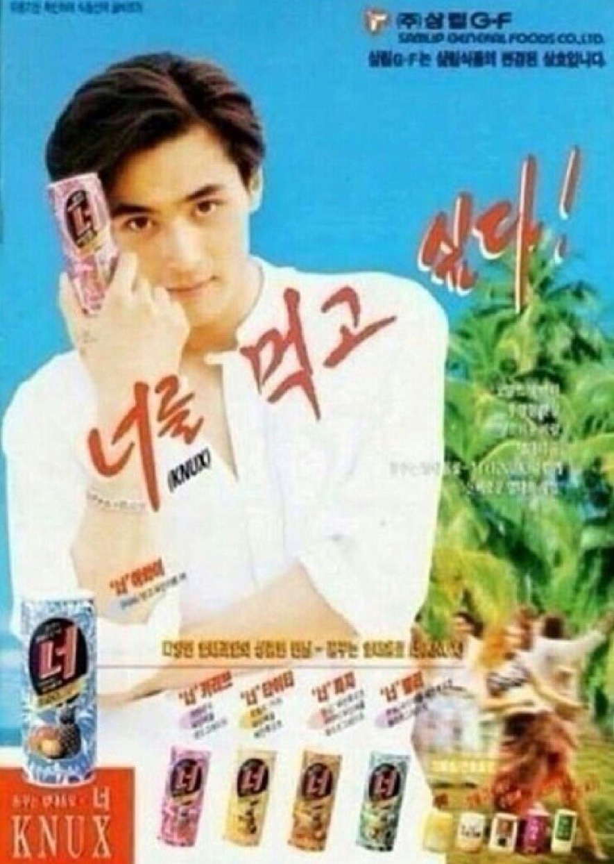 새벽설기 이미지