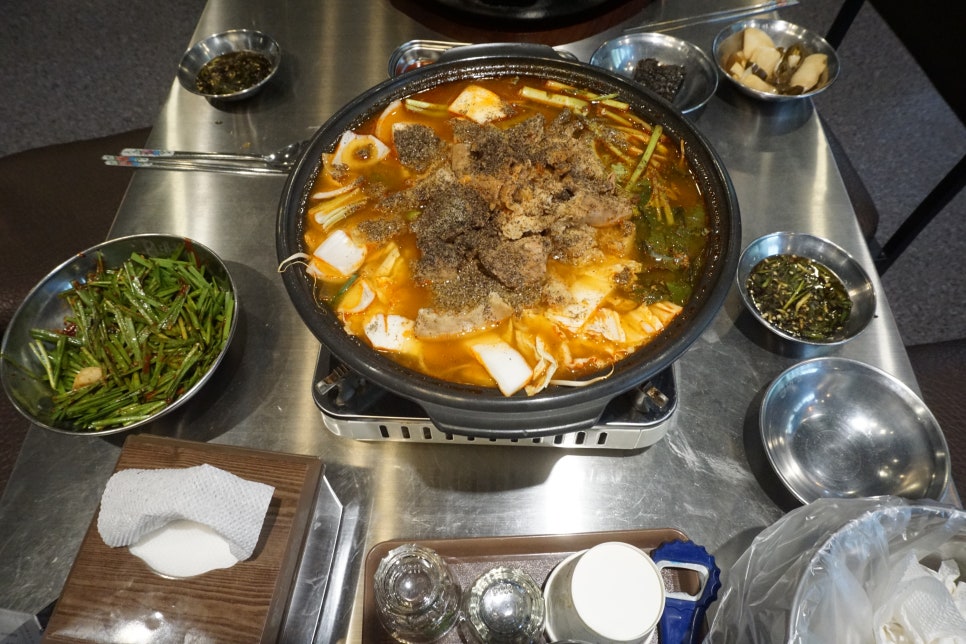 광명대창집광명새마을 이미지