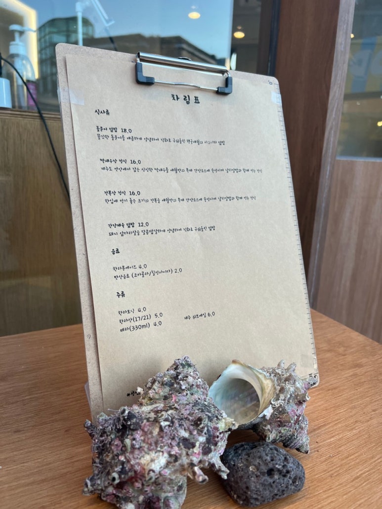 행궁애월 이미지