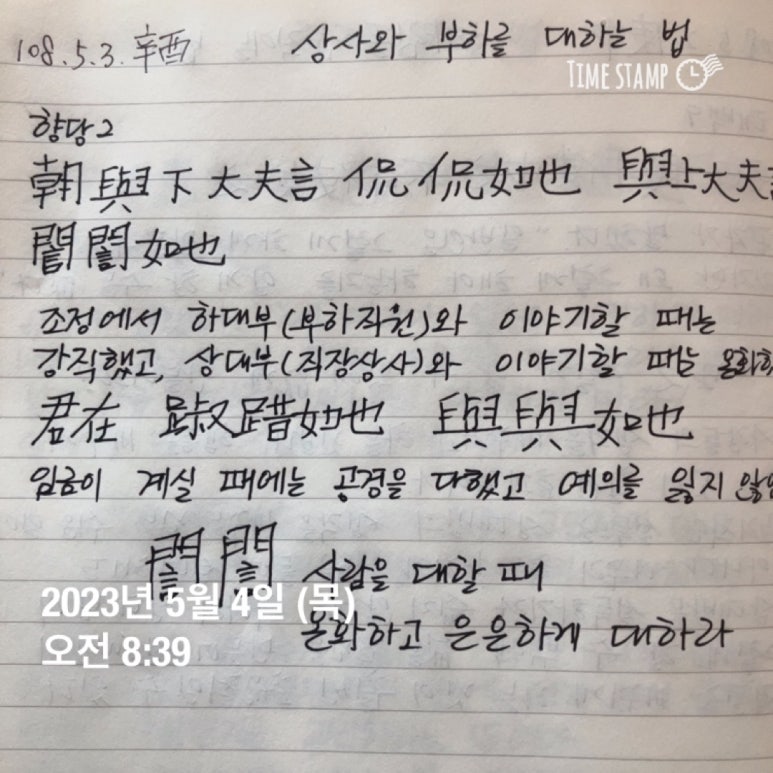 태연상사 이미지