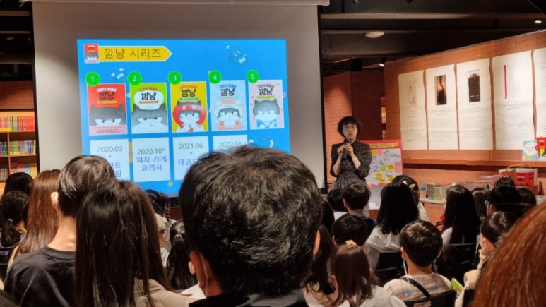 봉봉세탁소 이미지