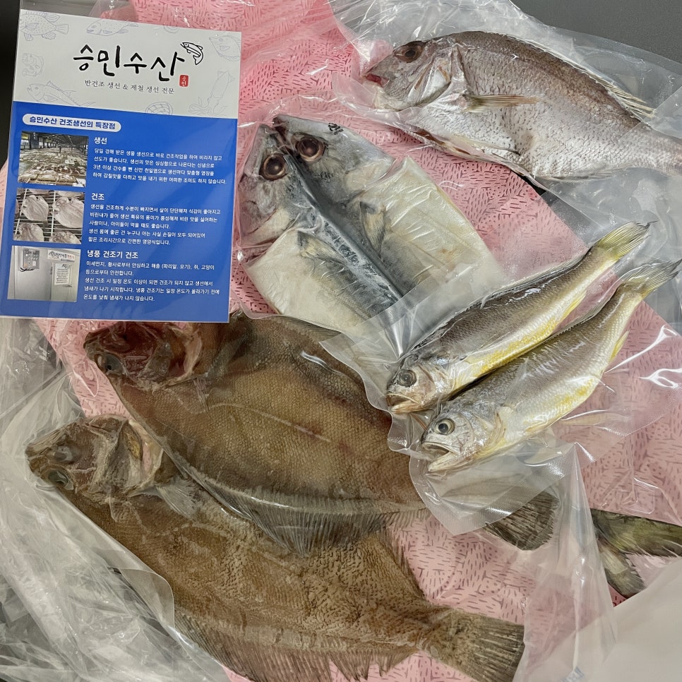 승민식품 이미지