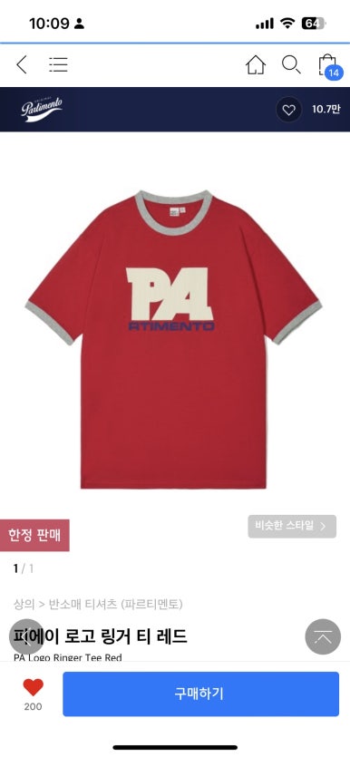 우리돈 이미지